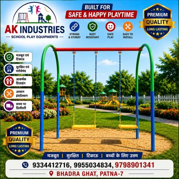 Round jhula | AK Industries Patna, Bihar