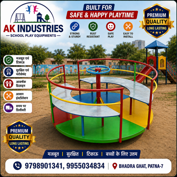 Marry go Round with seat | AK Industries Patna, Bihar