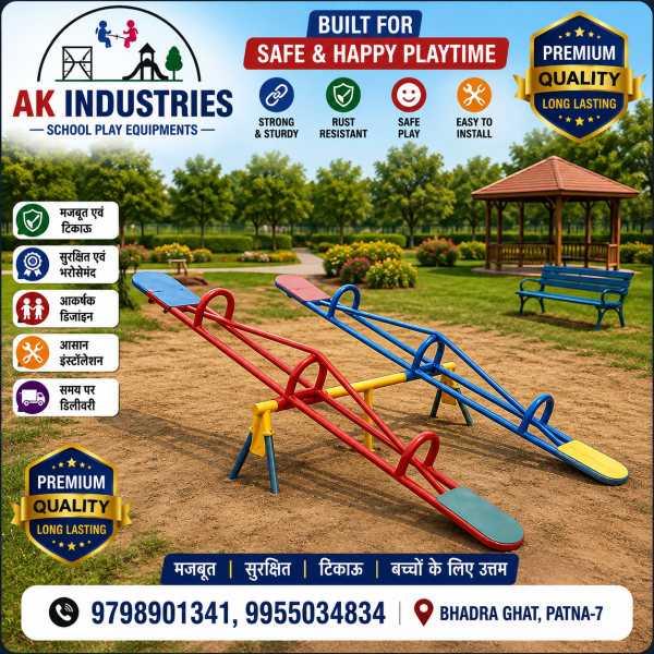 Sea - Saw Fancy | AK Industries Patna, Bihar
